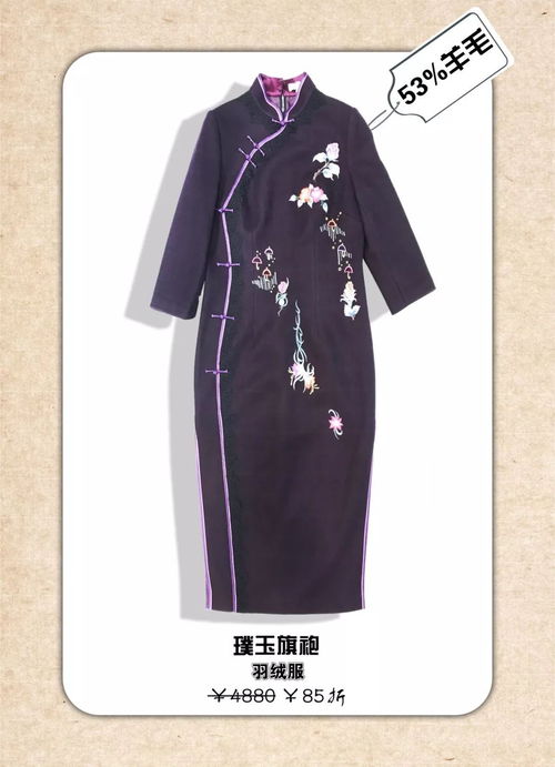新中式好款式 好面料 好技师 量身打造精致礼服,给2018一个华丽谢幕
